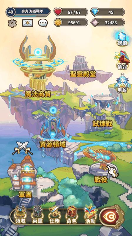 探索你现在从事的工作是大学时想做的吗？主题的热门讨论-你现在从事的工作是大学时想做的吗？红迪网