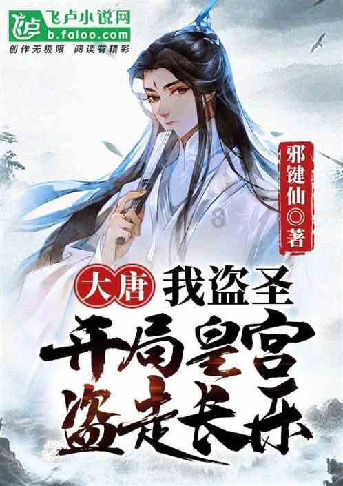 有哪些明明是烂片但上座率很高？