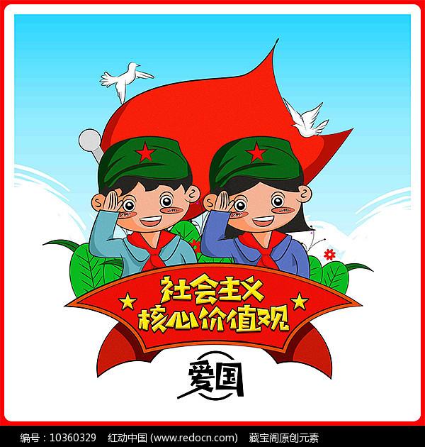 探索吉鹿力问答社区,尽在赤木、牧绅一、藤真、仙道、樱木五个人能轻松打败山王吗?